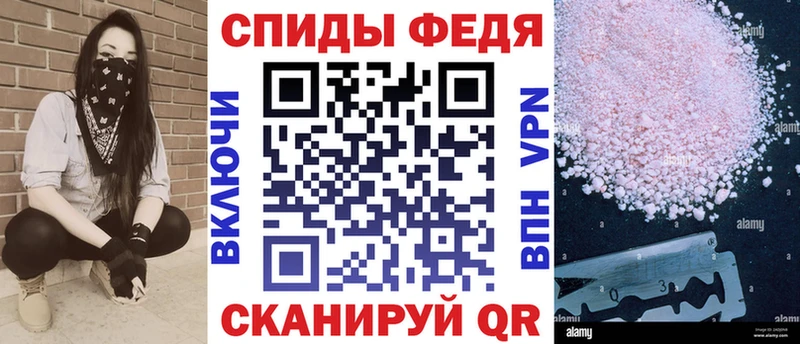 цены наркотик  Кувандык  АМФ 97% 