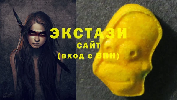 а пвп мука Наволоки