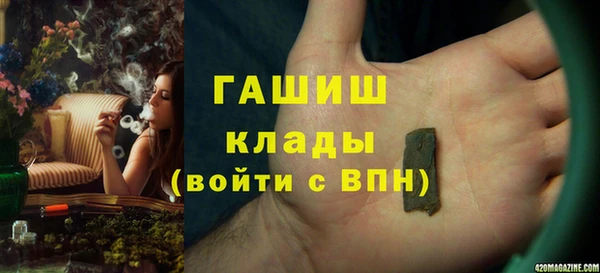 а пвп мука Наволоки
