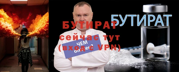 а пвп мука Наволоки