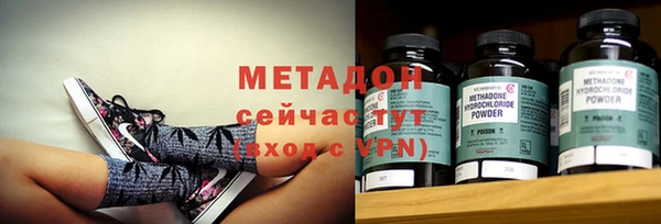 а пвп мука Наволоки
