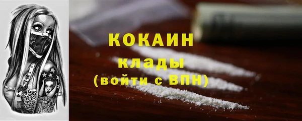 а пвп мука Наволоки