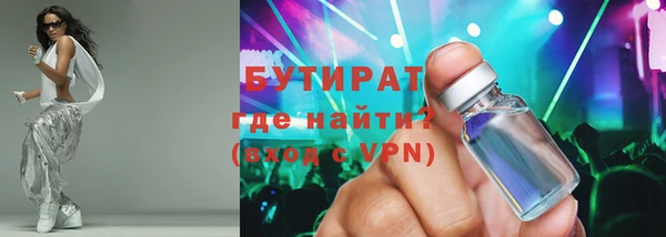 кокаин премиум Михайлов