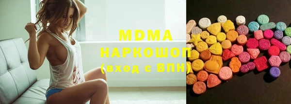 твердый Надым