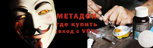 круглые Михайловка