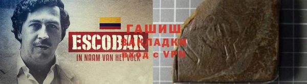 а пвп мука Наволоки