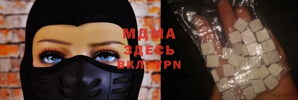 твердый Надым