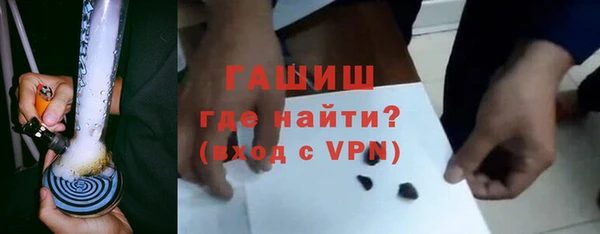 соль ск Михайловск
