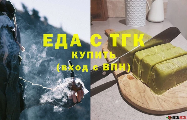 кокаин премиум Михайлов