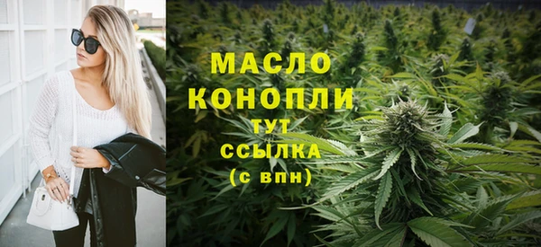 COCAINE Навашино