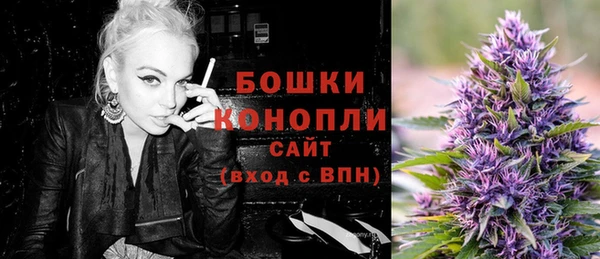 COCAINE Навашино