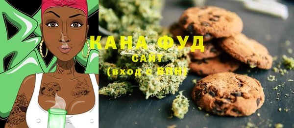 COCAINE Навашино