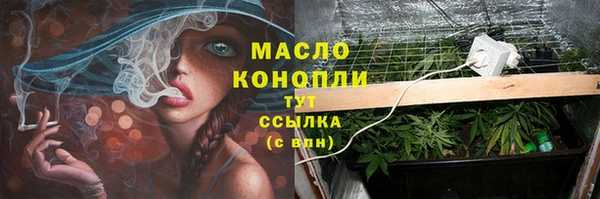 COCAINE Навашино