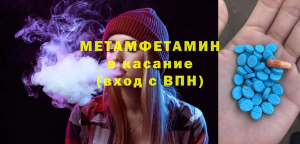 круглые Михайловка