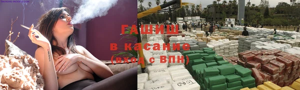 а пвп мука Наволоки