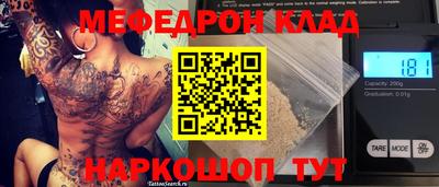 метадон Ирбит
