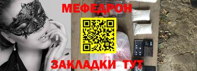 дживик Изобильный