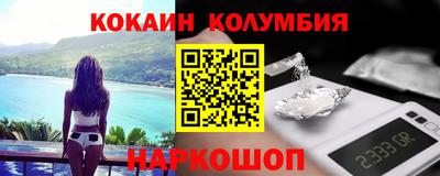 твердый Конаково