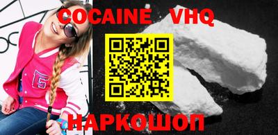 метадон Ирбит