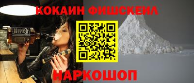 кристаллы Ипатово