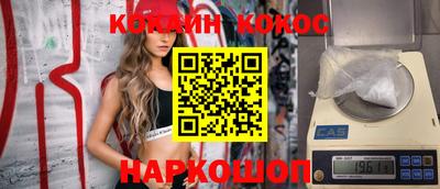 метадон Ирбит