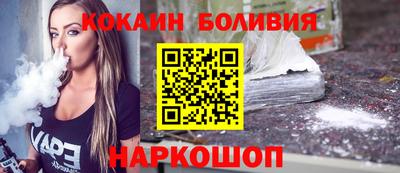 метадон Ирбит