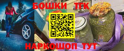 метадон Ирбит
