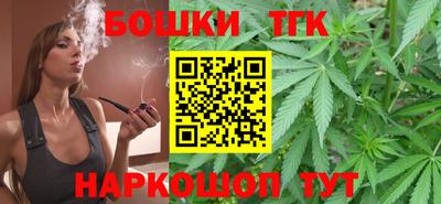 дживик Изобильный