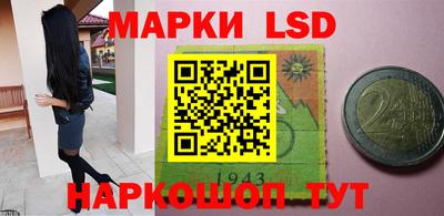 метадон Ирбит