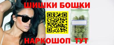 кристаллы Ипатово