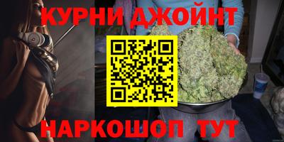 дживик Изобильный