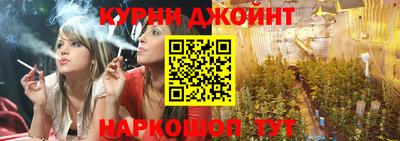 дживик Изобильный