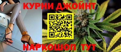 метадон Ирбит