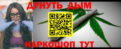метадон Ирбит