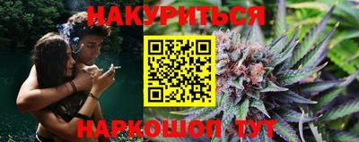 дживик Изобильный