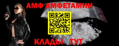 метадон Ирбит