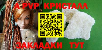 метадон Ирбит