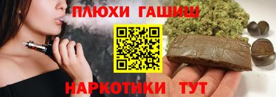 метадон Ирбит