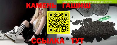 метадон Ирбит