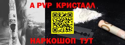 метадон Ирбит