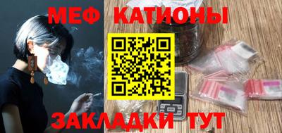 метадон Ирбит
