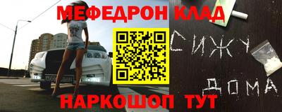 дживик Изобильный