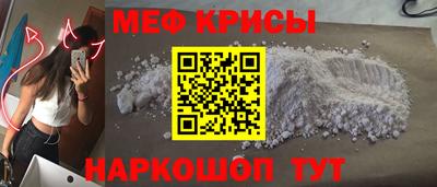 дживик Изобильный