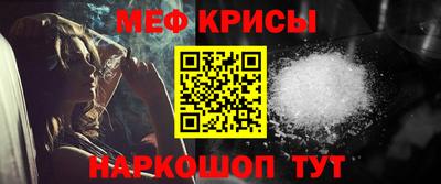 дживик Изобильный