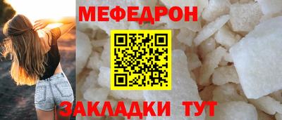 метадон Ирбит