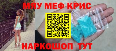 дживик Изобильный