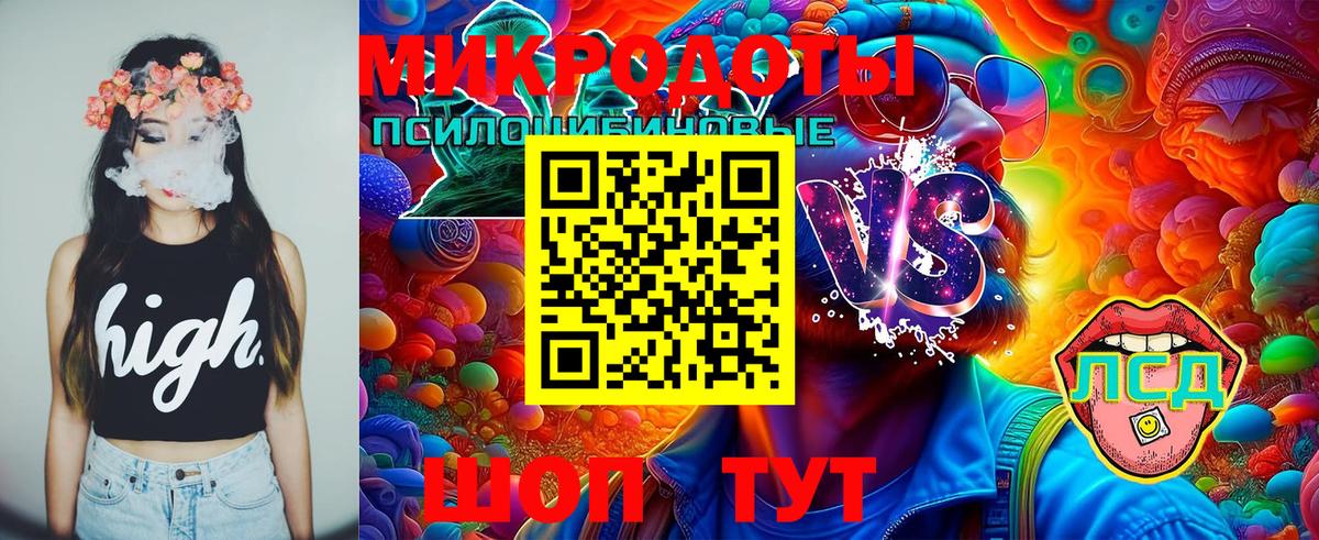 Кетамин Кувандык